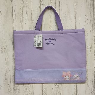 familiar - JAL機内販売 限定 ファミリア JALオリジナル レッスン