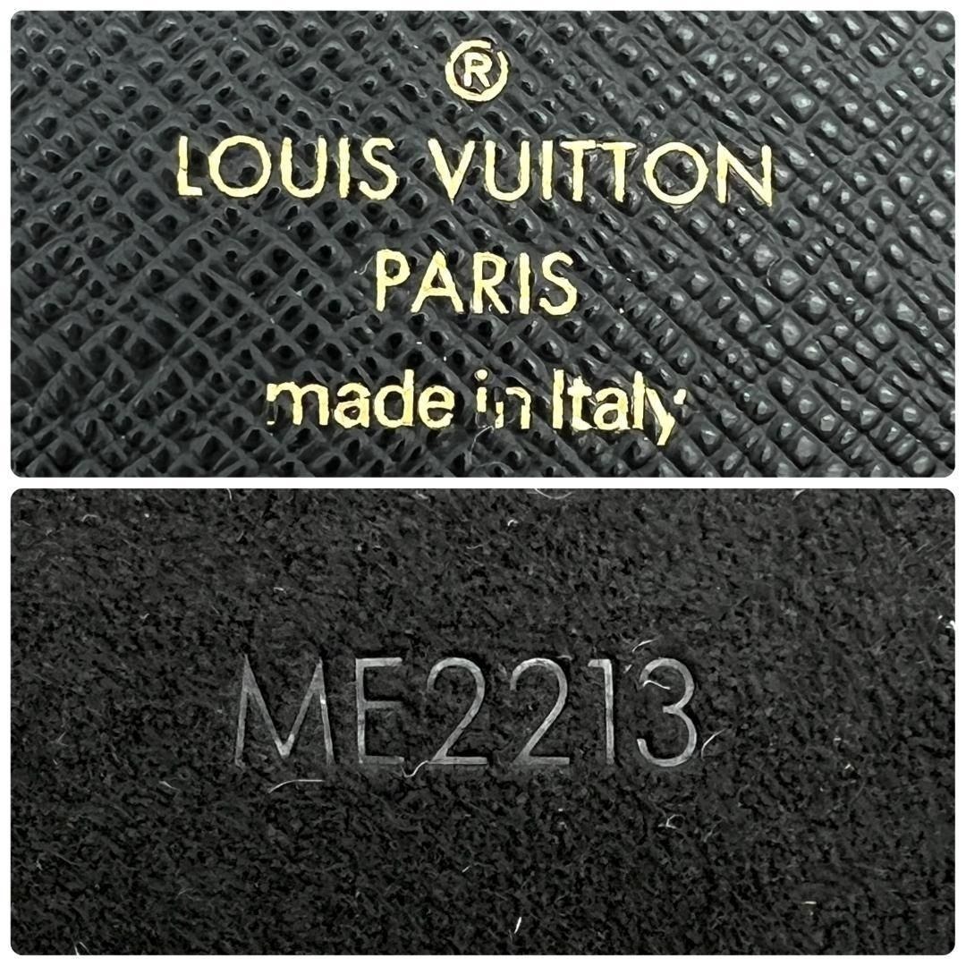 LOUIS VUITTON - 【最高級美品】ルイヴィトン モノグラム リバース