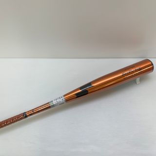 SSK（バット）のフリマアイテム一覧