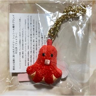 FEILER（チャーム）のフリマアイテム一覧