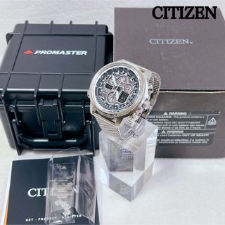 CITIZEN - CITIZEN Crystal Seven/シチズン クリスタルセブン 自動巻の