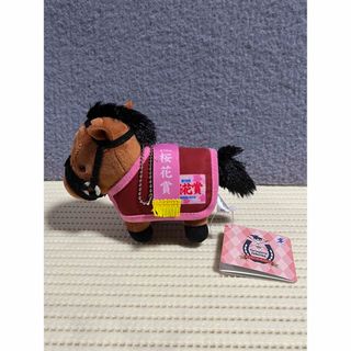 もちころクッション 麻天狼 未開封 寂雷 一二三 独歩 ヒプマイ 麻天狼