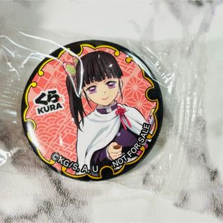 鬼滅の刃 - 鬼滅の奏 レリーフメタル缶バッジ コンプリートの通販 by