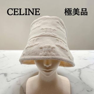 CELINE - セリーヌ バケハの通販 by ちょこ's shop｜セリーヌならラクマ
