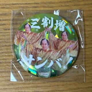 高杉真宙サイン付き逆光の頃パンフレットの通販 by かみなり【プロフ