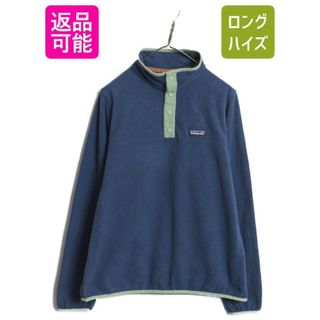 patagonia - パタゴニア フリース マフラーの通販 by pds's shop