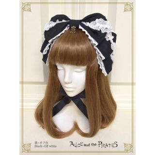 BABY,THE STARS SHINE BRIGHT - ベイビー 覚めない夢をみるための Re