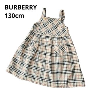 BURBERRY（ワンピース）のフリマアイテム一覧