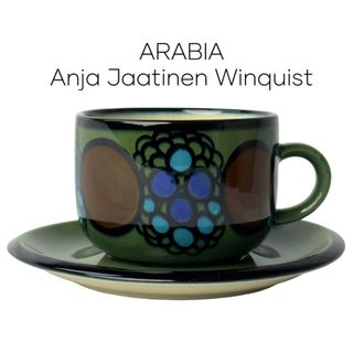 ARABIA - アラビア ルノ Arabia Runo ジャー蓋付 0.25L フロストベリー