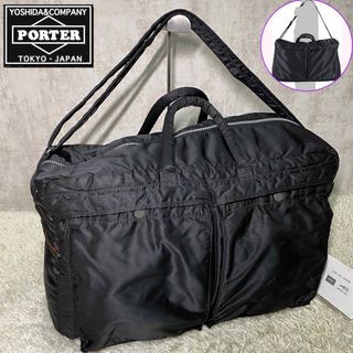 PORTER（ボストンバッグ）のフリマアイテム一覧