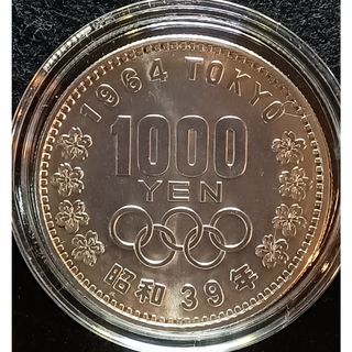 1972年 沖縄復帰記念メダル 純銀 13.8gの通販 by Around The World