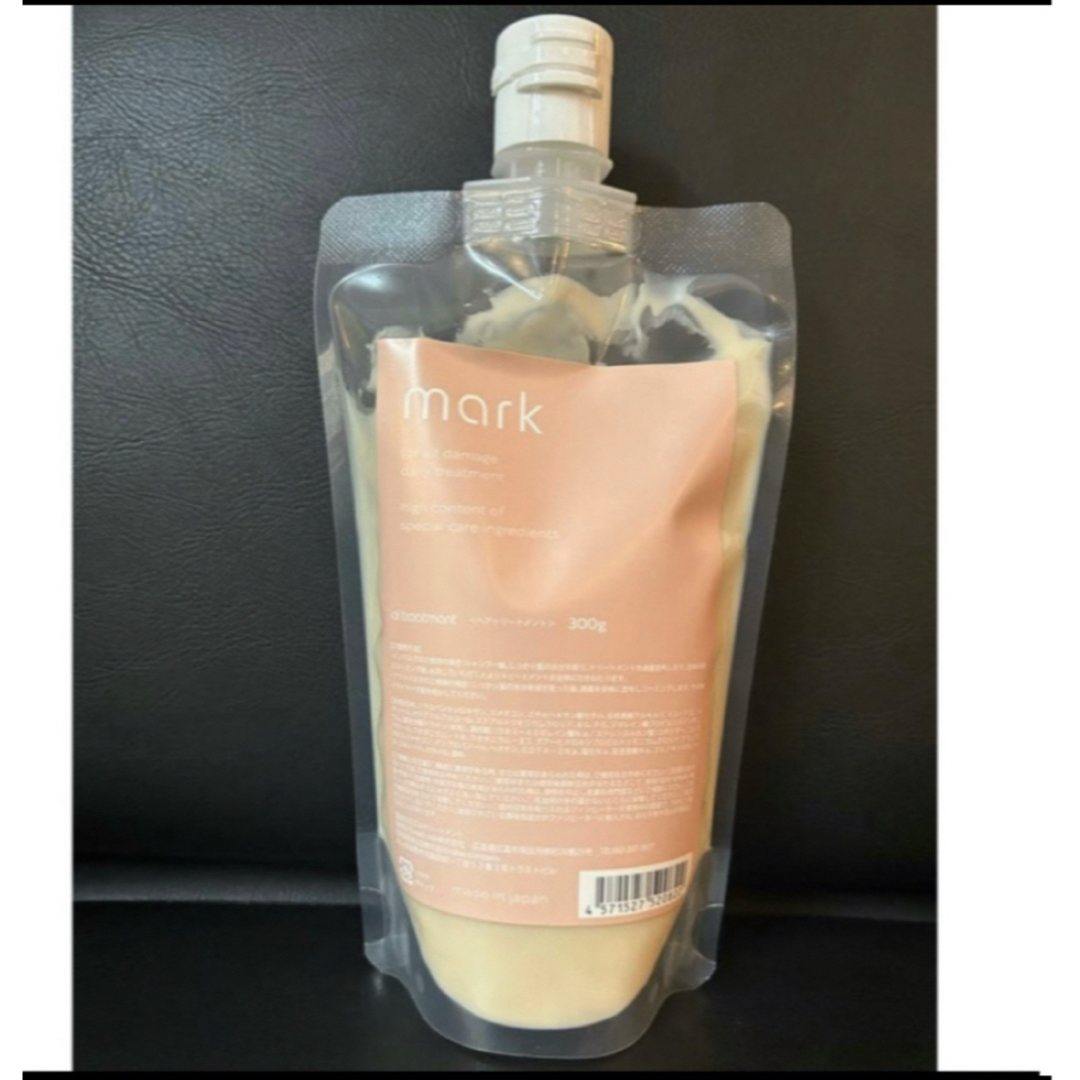 mark マーク エルトリートメント 300g 詰め替え ヤクジョの通販 by