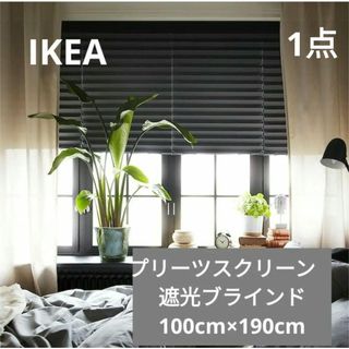 IKEA - IKEA ヨックモック ダイニングテーブルセットの通販 by pii