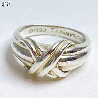 Tiffany & Co.（リング(指輪)）のフリマアイテム一覧