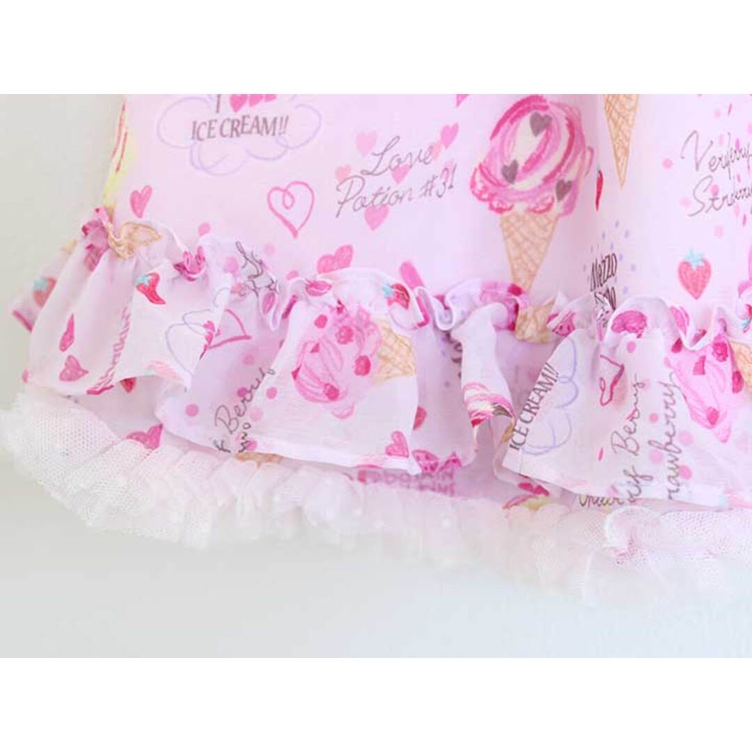 mezzo piano - メゾピアノ スカート 120cm キッズ 女児 ピンク【中古