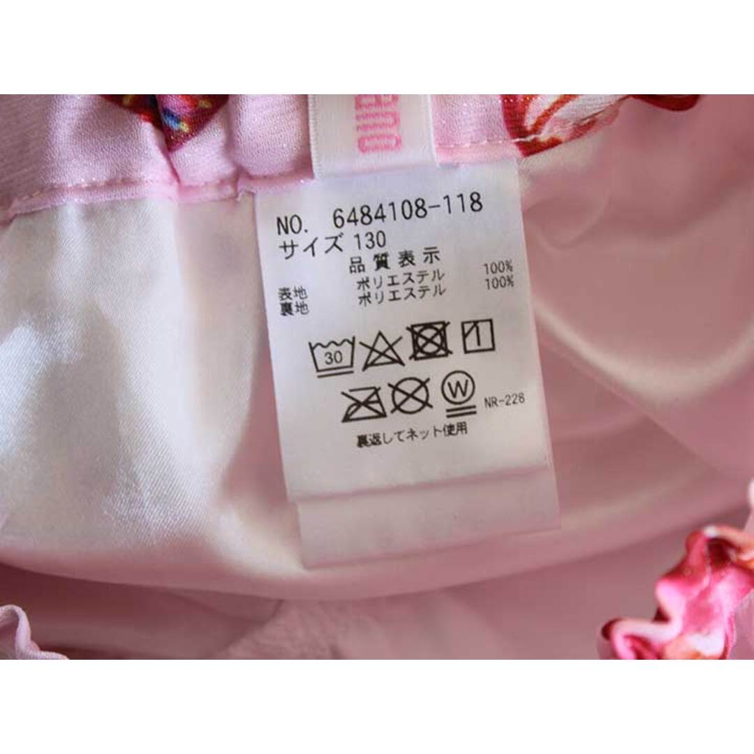 mezzo piano - メゾピアノ スカート 130cm キッズ 女児 ピンク【中古