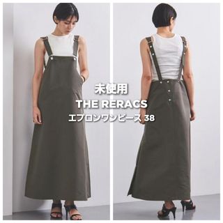 ENFOLD - 23SS 新品 ENFOLDエンフォルド ワンショルダーパンツ グレー