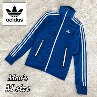 adidas（ジャージ ・ ブルー・ネイビー/青色系）のフリマアイテム一覧