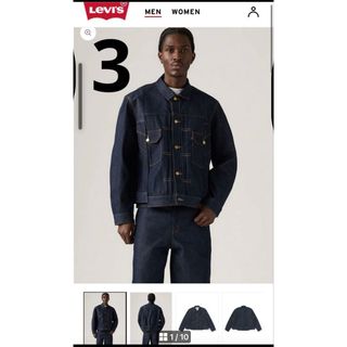 patagonia - アイアン・フォージ・ヘンプ・キャンバス・チョア・コート