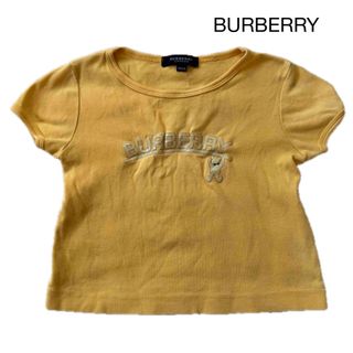 BURBERRY - BURBERRY バーバリー 80 ベビー パーカー 赤の通販 by