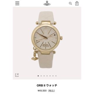 Vivienne Westwood（腕時計）のフリマアイテム一覧
