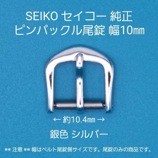 SEIKO - セイコー プロスペックス タートル 3rdダイバー SBDY004の通販