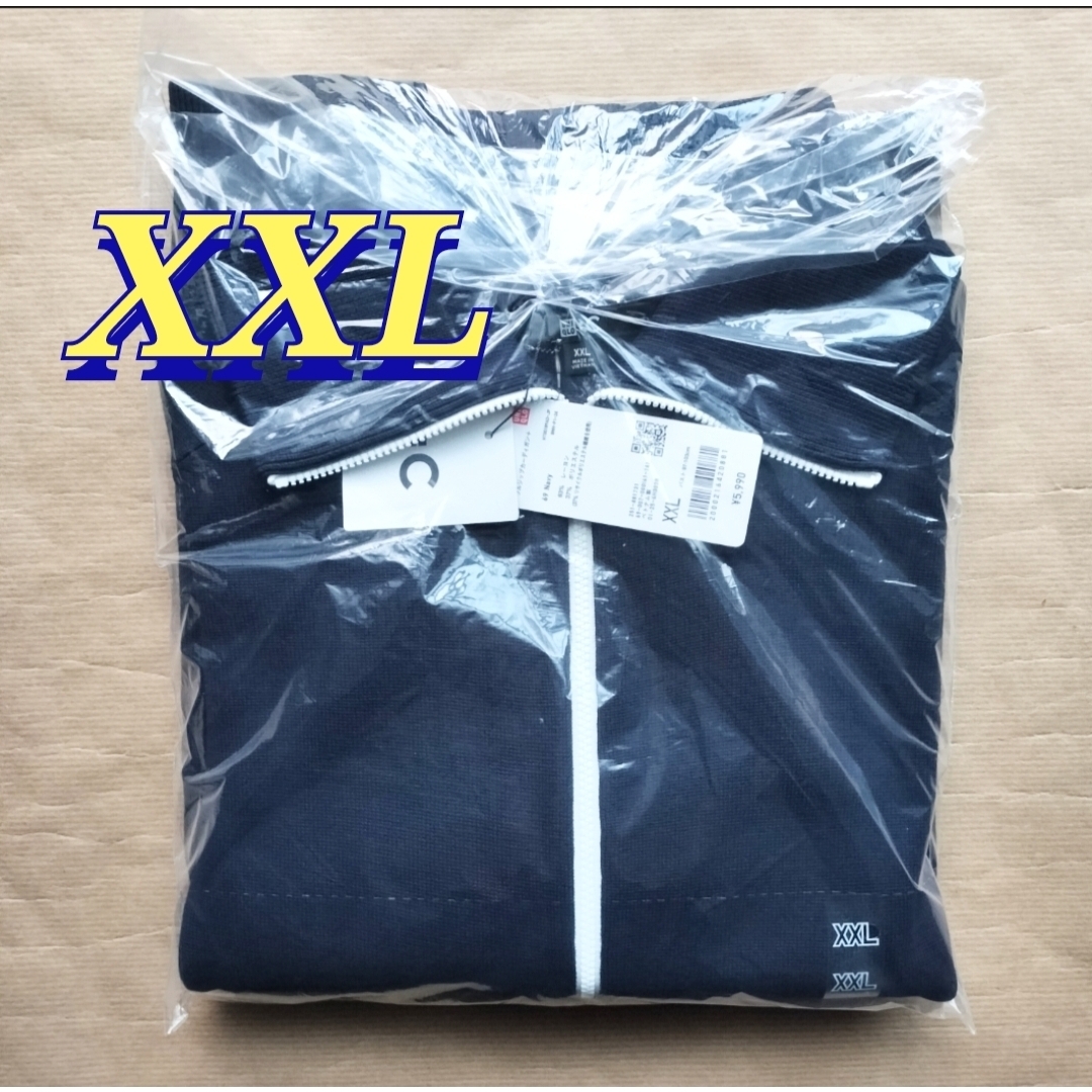 UNIQLO - 【XXLサイズ】ミラノリブフルジップカーディガン ユニクロC