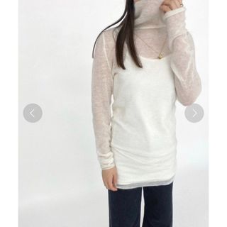 EDIT.FOR LULU（ニット/セーター）のフリマアイテム一覧