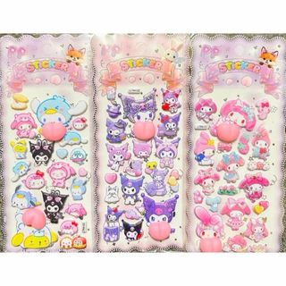 鬼滅の刃 折り紙 10体セットの通販 by tmmt's shop｜ラクマ