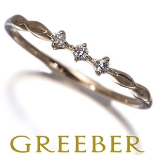 ete - ete K10 クレールカットリング 13号の通販 by chiii's shop