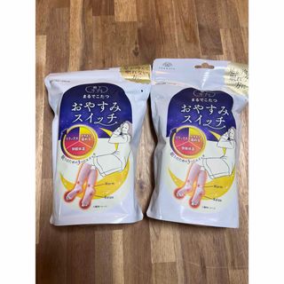 Disney - サリーのレッグウォーマーの通販 by P♡｜ディズニーならラクマ