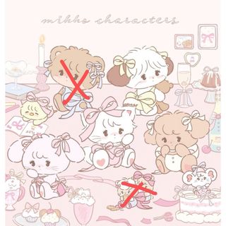 💖💖様1112】うちわ文字 オーダー 文字パネル うちわ 連結うちわ の