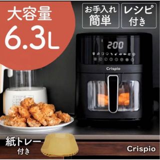 ヨドバシカメラ 調理家電の夢 2020年 福袋 キッチン 食卓 夢のお年玉箱
