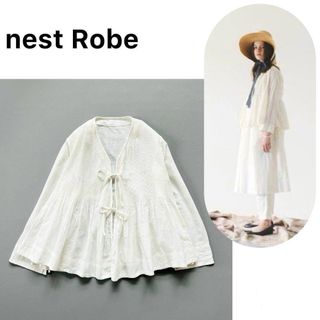 nest Robe - mori様専用ネストローブ◇リネンタックキュロットパンツの