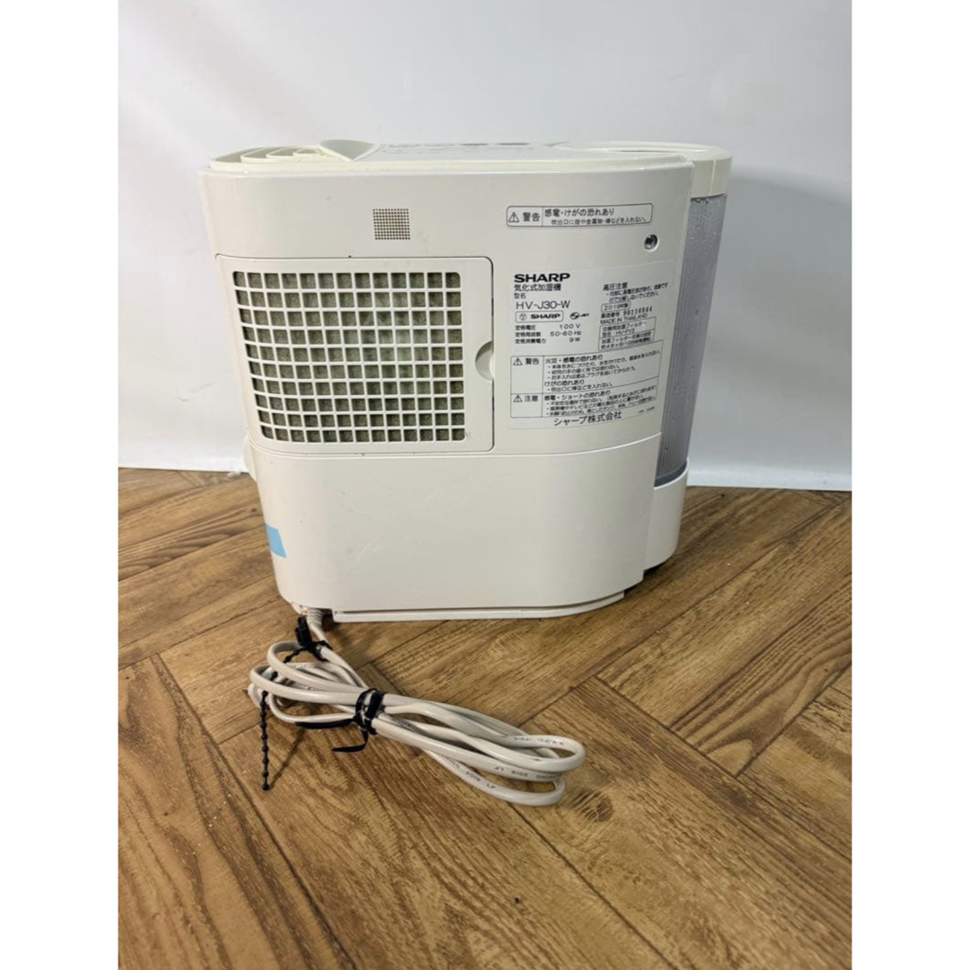 SHARP - SHARP◇加湿器◇プラズマクラスター搭載◇気化式加湿機◇HV