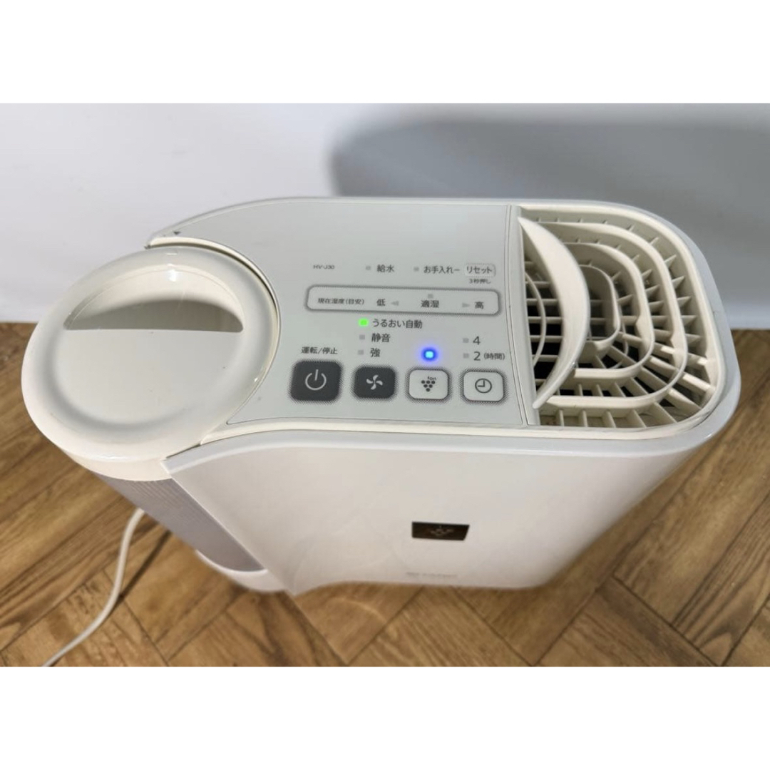 SHARP - SHARP◇加湿器◇プラズマクラスター搭載◇気化式加湿機◇HV