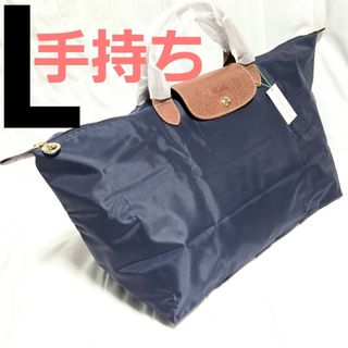 品川女子学院 カバンセット【最終値下げ】の通販 by みみshop｜ラクマ