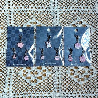 ドロヘドロ ヘッドマスコットコレクション キクラゲ ストラップの通販