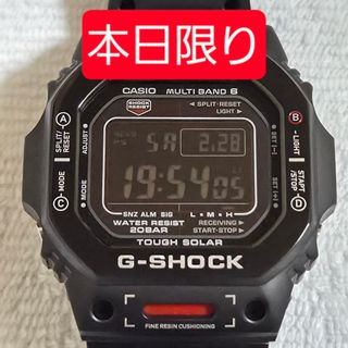 G-SHOCK - BAMFORD G-SHOCK GM-5600BWD-1JR 限定BOXの通販 by shop