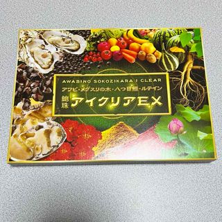 テレビ通販ショップチャンネルで大人気！スッキリシトール〈機能性表示