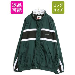 NIKE（ナイロンジャケット ・ ホワイト/白色系）のフリマアイテム一覧