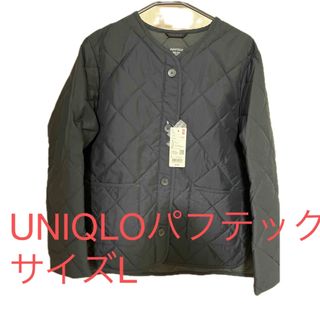 ノーカラージャケット (ペイズリー)のフリマアイテム一覧