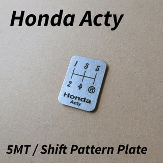 ジムニー JA11,12,71,22 天井 補修 張替え 板 新品未使用 黒色の通販