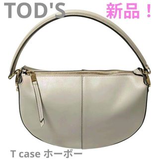 FEILER - 新品未使用 フェイラー ピュールミュゲ バッグインバッグ