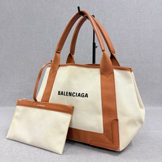 BALENCIAGA - バレンシアガ グローサリーショッパーエコバッグの通販