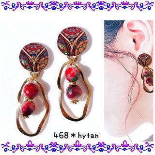 Maison Margiela（旧Maison Martin Margiela） - マルタンマルジェラ1