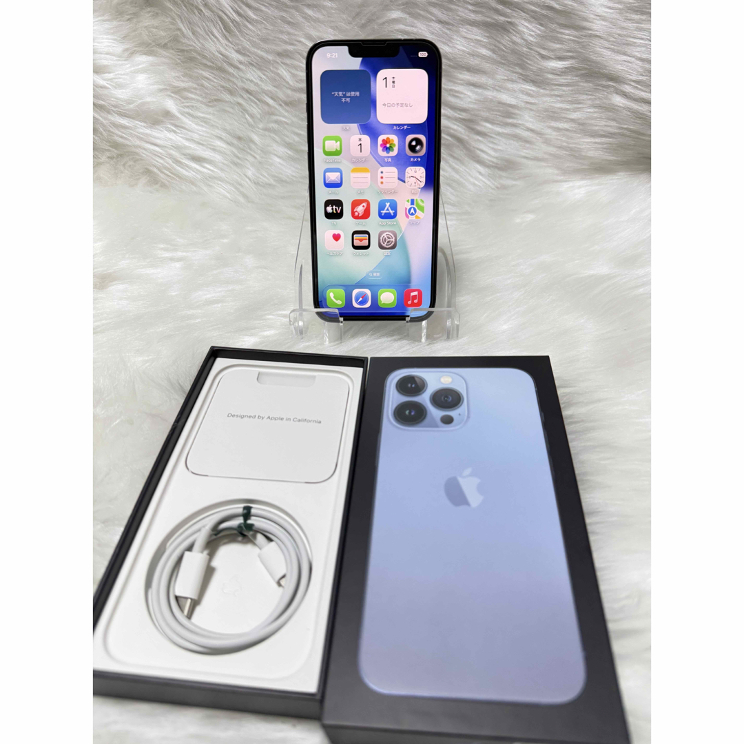 iPhone - iphone 13PRO シエラブルー128GB 国内版 SIMフリー「箱付き