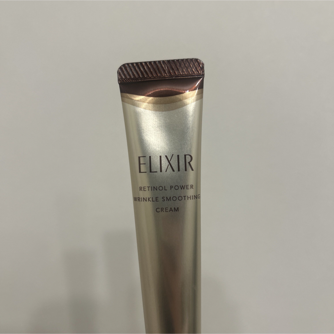 ELIXIR - 新品未開封エリクシール レチノパワー リンクルクリーム ba L