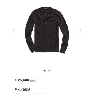 RRL - rrl スーベニアジャケットの通販 by たけのこ's shop｜ダブル