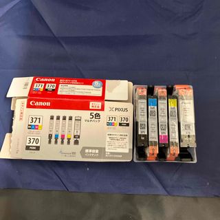 Canon - 【新品未開封 canon純正トナー】NPG-83 4本セットの通販 by OA